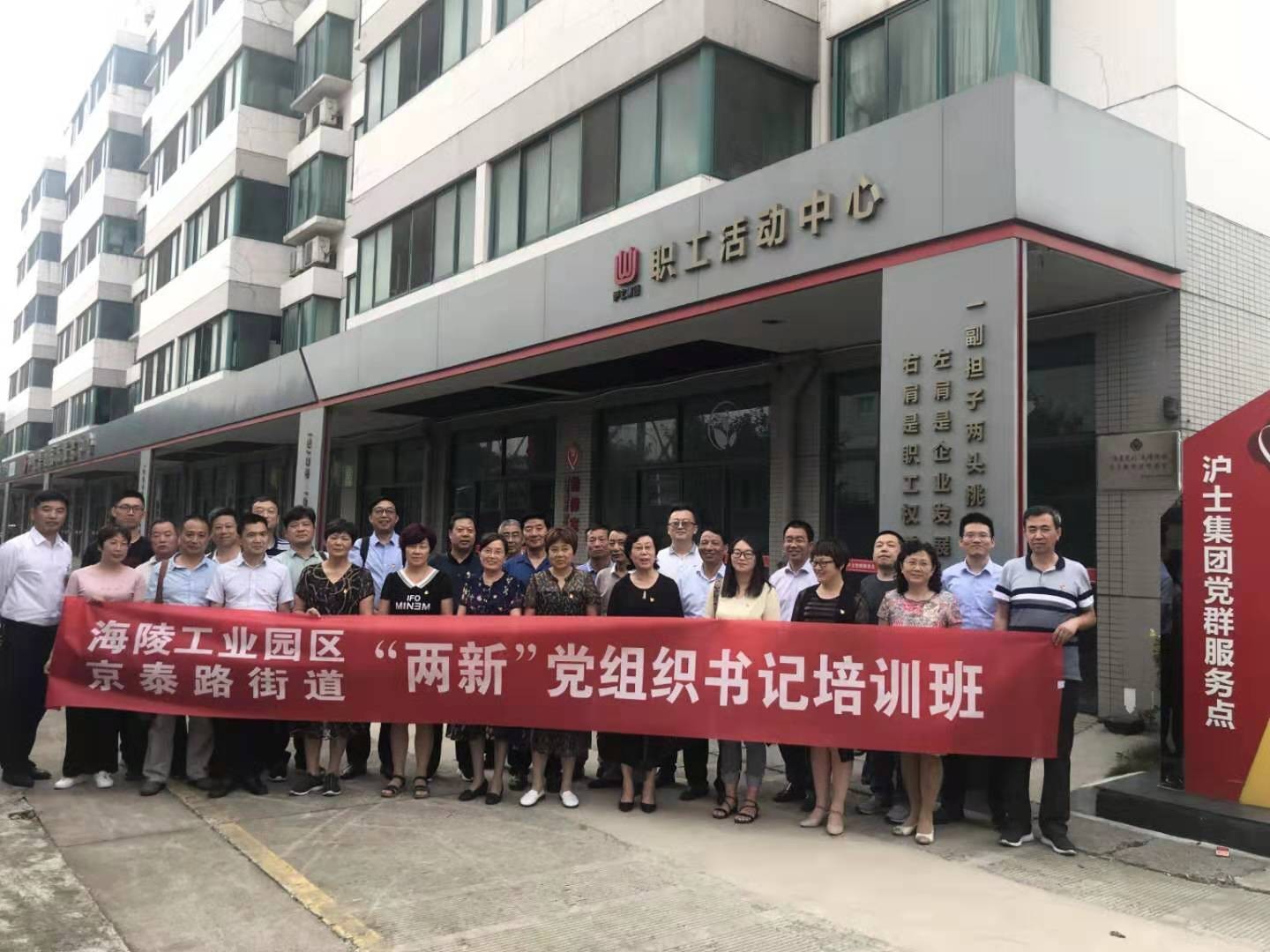 九游会·J9-官方网站|真人游戏第一品牌
