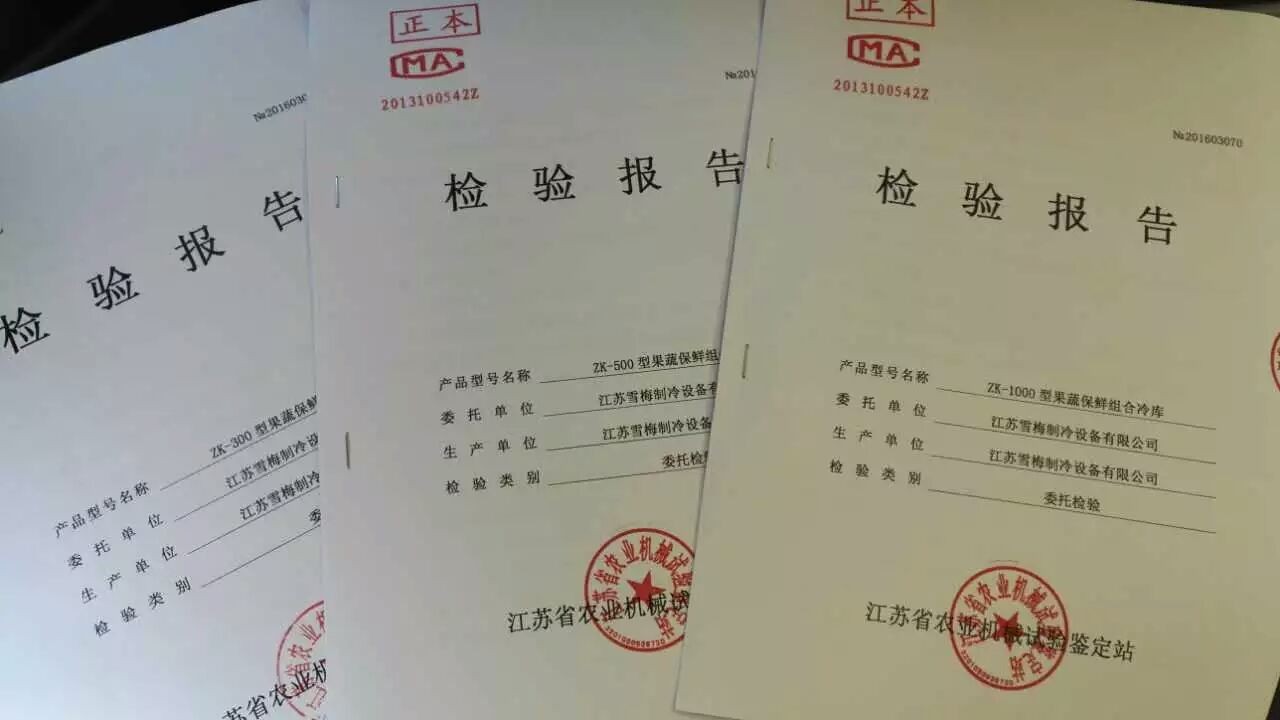 九游会·J9-官方网站|真人游戏第一品牌
