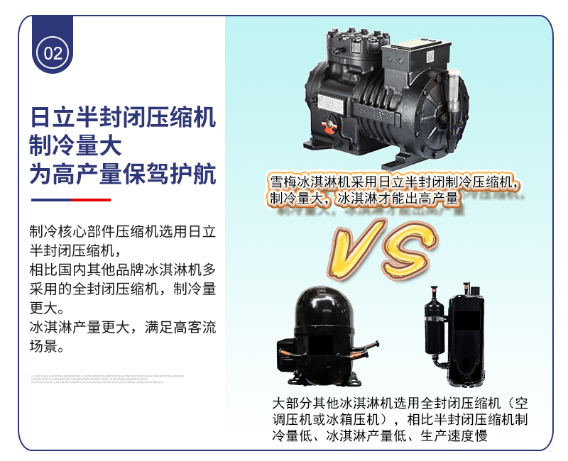 九游会·J9-官方网站|真人游戏第一品牌
