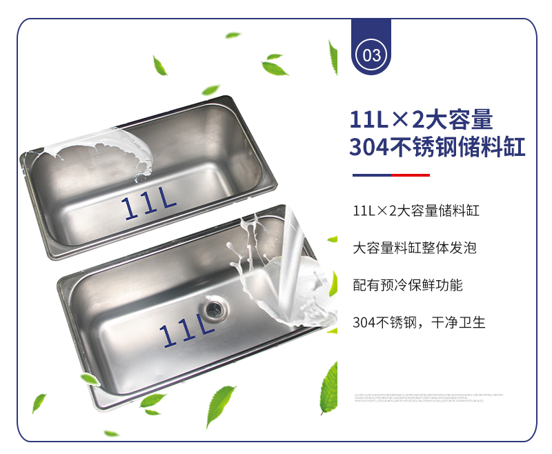 九游会·J9-官方网站|真人游戏第一品牌
