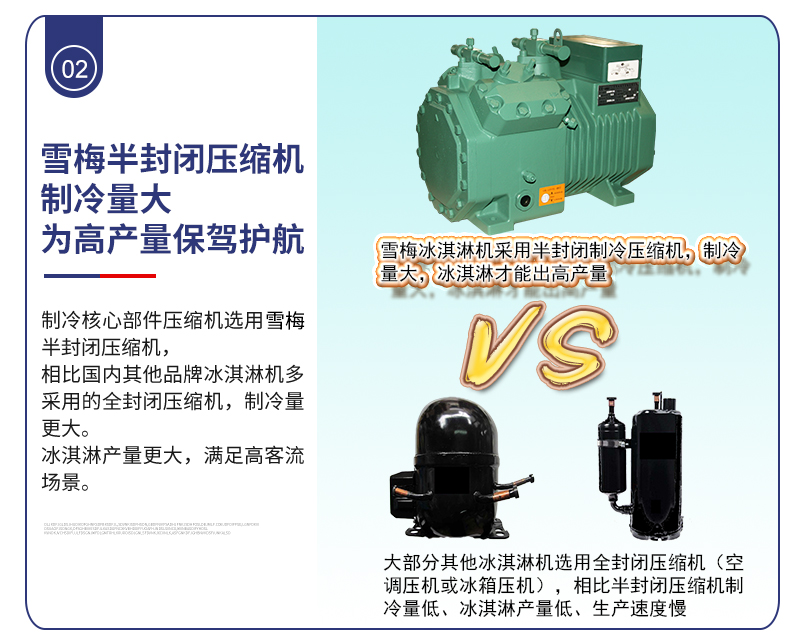 九游会·J9-官方网站|真人游戏第一品牌
