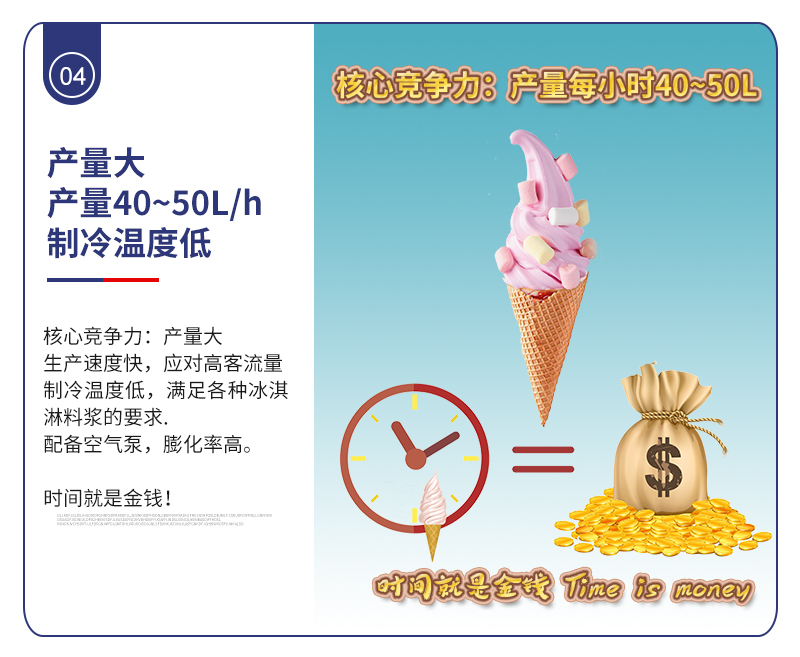 九游会·J9-官方网站|真人游戏第一品牌
